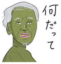 Oyakore2 sticker #12331678