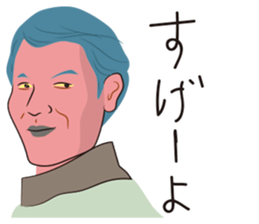 Oyakore2 sticker #12331681