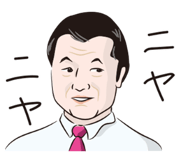 Oyakore2 sticker #12331682