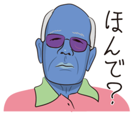 Oyakore2 sticker #12331683