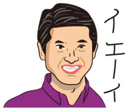 Oyakore2 sticker #12331684