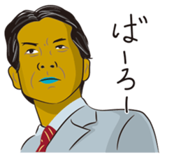 Oyakore2 sticker #12331687