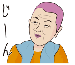 Oyakore2 sticker #12331688