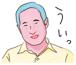 Oyakore2 sticker #12331689
