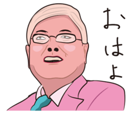 Oyakore2 sticker #12331691