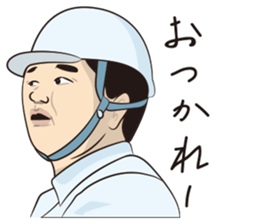 Oyakore2 sticker #12331692