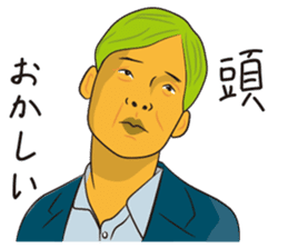 Oyakore2 sticker #12331695