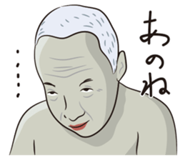 Oyakore2 sticker #12331696