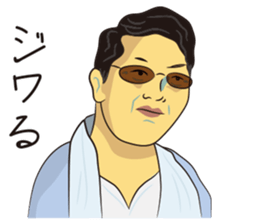 Oyakore2 sticker #12331698