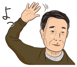 Oyakore2 sticker #12331699