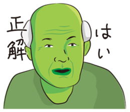 Oyakore2 sticker #12331704