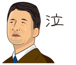 Oyakore2 sticker #12331705