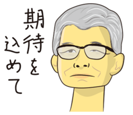 Oyakore2 sticker #12331706