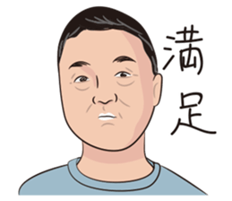 Oyakore2 sticker #12331712