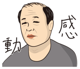 Oyakore2 sticker #12331716