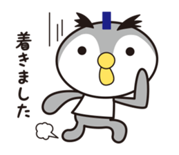 Emperor penguin Kai's daily life vol.3 sticker #12331763