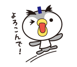 Emperor penguin Kai's daily life vol.3 sticker #12331764