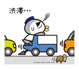 Emperor penguin Kai's daily life vol.3 sticker #12331765