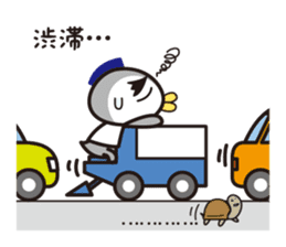 Emperor penguin Kai's daily life vol.3 sticker #12331765