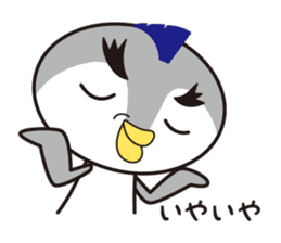 Emperor penguin Kai's daily life vol.3 sticker #12331767