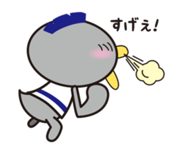 Emperor penguin Kai's daily life vol.3 sticker #12331770