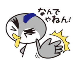 Emperor penguin Kai's daily life vol.3 sticker #12331773