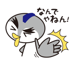 Emperor penguin Kai's daily life vol.3 sticker #12331773