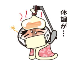 Emperor penguin Kai's daily life vol.3 sticker #12331774