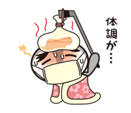 Emperor penguin Kai's daily life vol.3 sticker #12331774