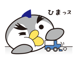 Emperor penguin Kai's daily life vol.3 sticker #12331776