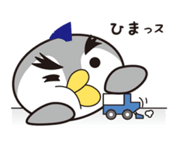 Emperor penguin Kai's daily life vol.3 sticker #12331776