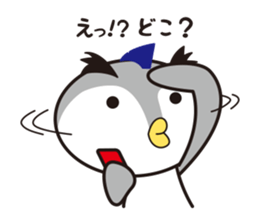 Emperor penguin Kai's daily life vol.3 sticker #12331780