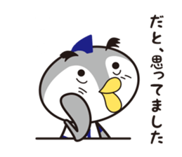 Emperor penguin Kai's daily life vol.3 sticker #12331782