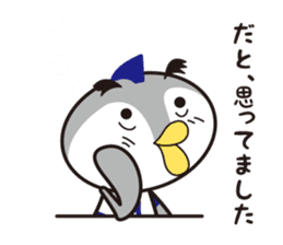 Emperor penguin Kai's daily life vol.3 sticker #12331782