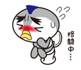 Emperor penguin Kai's daily life vol.3 sticker #12331790
