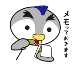 Emperor penguin Kai's daily life vol.3 sticker #12331794