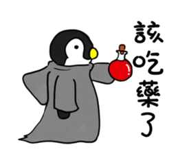 Polar Union : The Death Penguin sticker #12332125