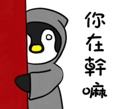 Polar Union : The Death Penguin sticker #12332129