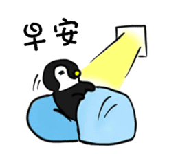 Polar Union : The Death Penguin sticker #12332134