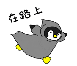 Polar Union : The Death Penguin sticker #12332142