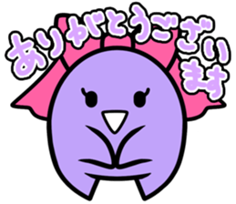 Star dust boy 5ht girl & violet sticker sticker #12332219