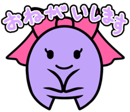 Star dust boy 5ht girl & violet sticker sticker #12332220