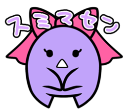 Star dust boy 5ht girl & violet sticker sticker #12332221