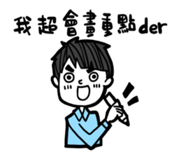 what a boyfriend want? sticker #12332161