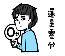 what a boyfriend want? sticker #12332169