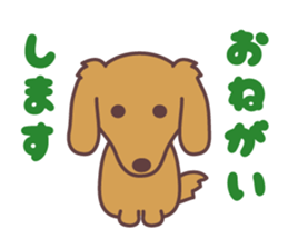 Cute dogs&cats sticker #12332408