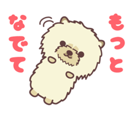 Cute dogs&cats sticker #12332428