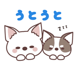 Cute dogs&cats sticker #12332432