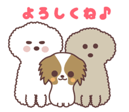 Cute dogs&cats sticker #12332433