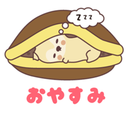 Cute dogs&cats sticker #12332435